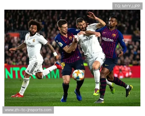 最新西甲比赛全场直播录像资源在哪里找？