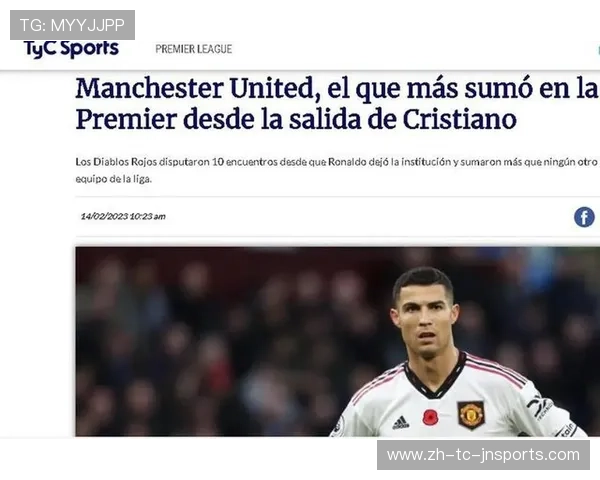 英超球队排名:从成绩到财务的全面分析 英超球队排名:从成绩到财务的全面分析